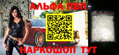 кокаин перу Свободный