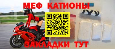 spice Сланцы