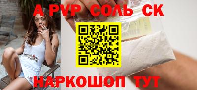 кокаин перу Свободный