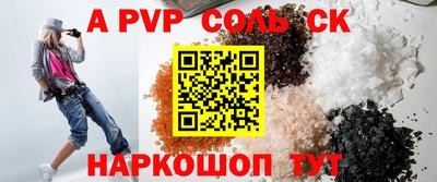 кокаин перу Свободный