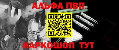 кокаин перу Свободный