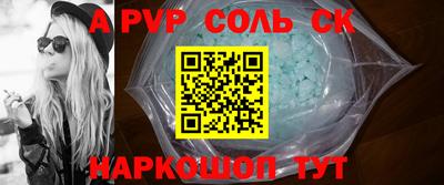 кокаин перу Свободный