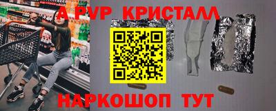 кокаин перу Свободный
