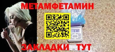 кокаин перу Свободный