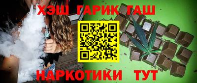 кокаин перу Свободный