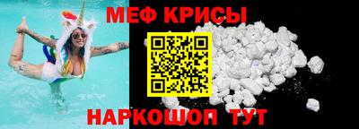 бутик Северобайкальск
